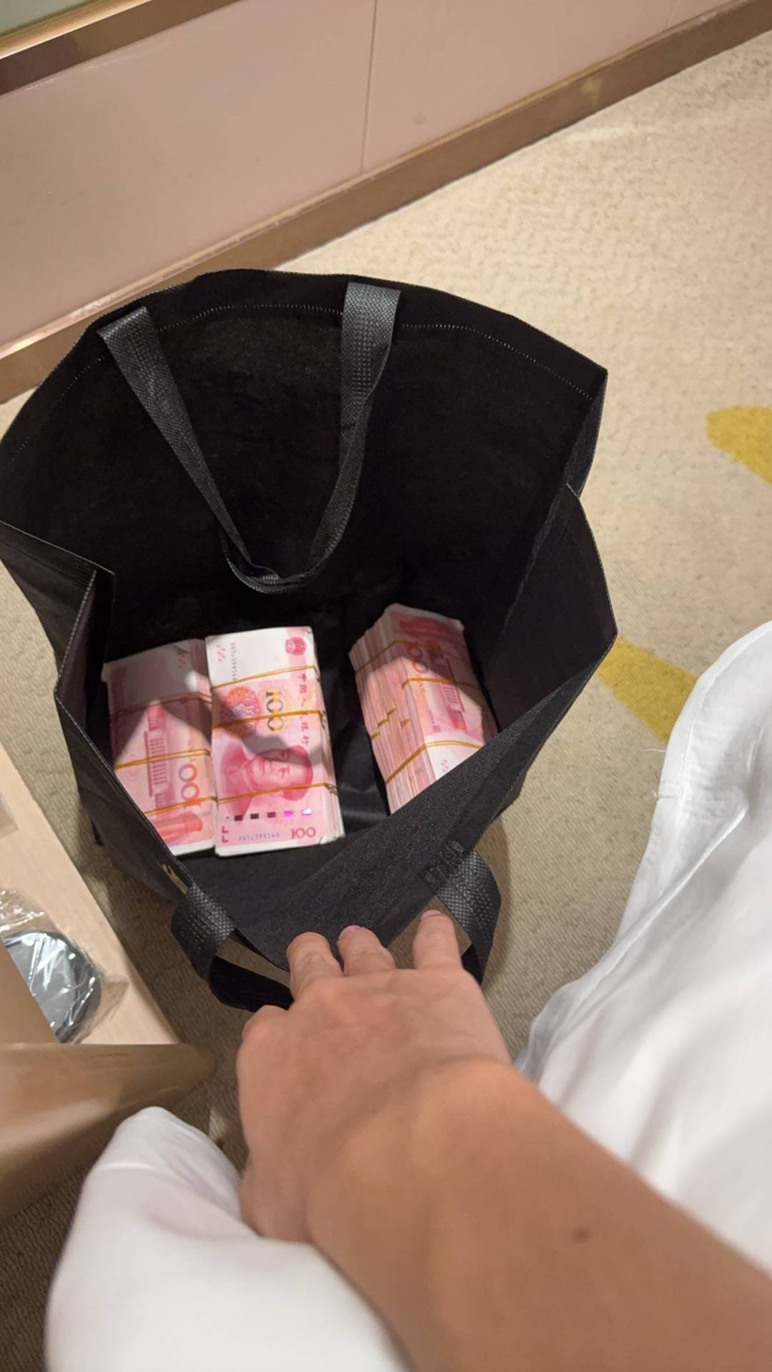 链接